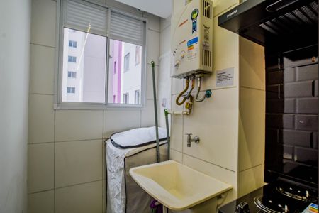 Apartamento à venda com 37m², 2 quartos e sem vagaCozinha e Área de Serviço
