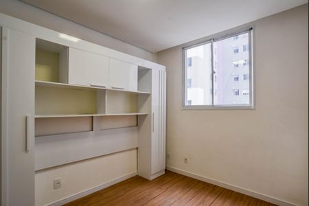 Apartamento à venda com 37m², 2 quartos e sem vagaQuarto 2