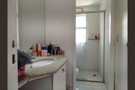 Apartamento à venda com 149m², 3 quartos e 3 vagasPavimento 2 - Banheiro 3 - serve as suítes 2 e 3