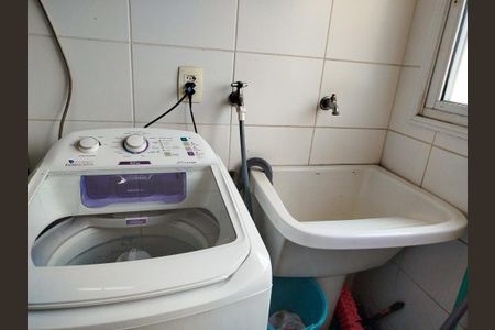 Apartamento à venda com 149m², 3 quartos e 3 vagasPavimento 1 - Área de serviço