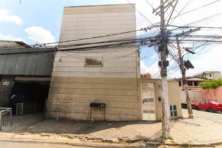 Apartamento à venda com 40m², 2 quartos e 1 vagaFachada + Placa