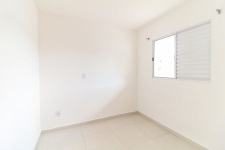 Apartamento à venda com 40m², 2 quartos e 1 vagaQuarto 2