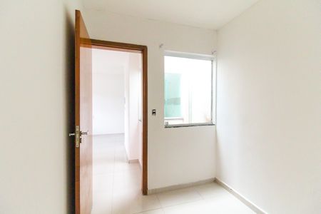Apartamento à venda com 40m², 2 quartos e 1 vagaQuarto 1