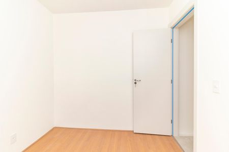 Apartamento à venda com 95m², 2 quartos e 1 vagaQuarto 1