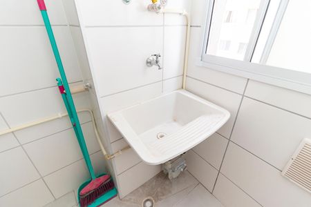 Apartamento à venda com 95m², 2 quartos e 1 vagaCozinha e Área de Serviço