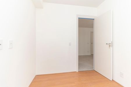 Apartamento à venda com 95m², 2 quartos e 1 vagaQuarto 2