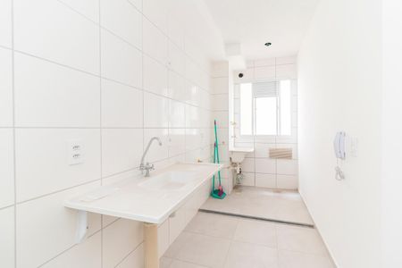 Apartamento à venda com 95m², 2 quartos e 1 vagaCozinha e Área de Serviço