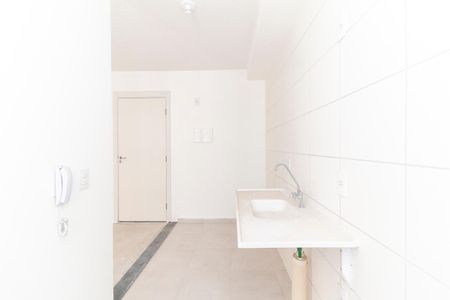 Apartamento à venda com 95m², 2 quartos e 1 vagaCozinha e Área de Serviço