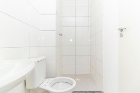 Apartamento à venda com 95m², 2 quartos e 1 vagaBanheiro