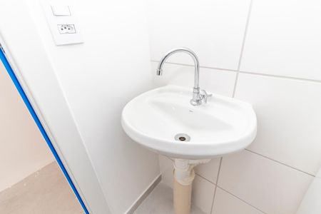 Apartamento à venda com 95m², 2 quartos e 1 vagaBanheiro