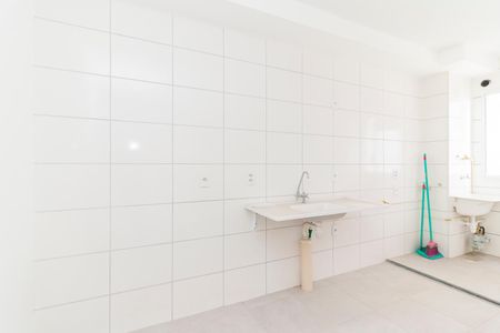 Apartamento à venda com 95m², 2 quartos e 1 vagaCozinha e Área de Serviço