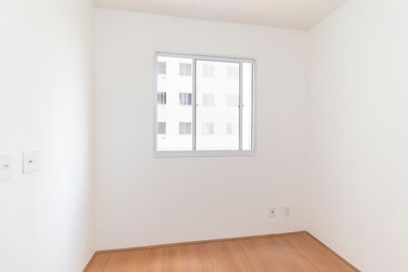 Apartamento à venda com 95m², 2 quartos e 1 vagaQuarto 1