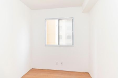 Apartamento à venda com 95m², 2 quartos e 1 vagaQuarto 2