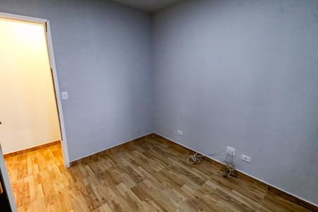 Apartamento para alugar com 67m², 2 quartos e 1 vagaQuarto 1