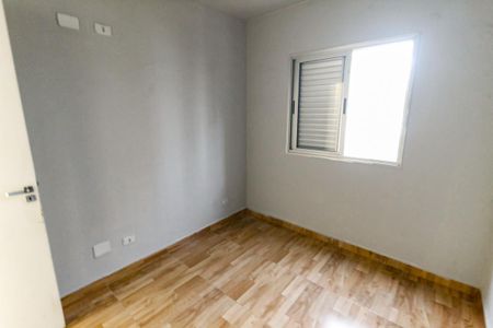 Apartamento para alugar com 67m², 2 quartos e 1 vagaQuarto 2