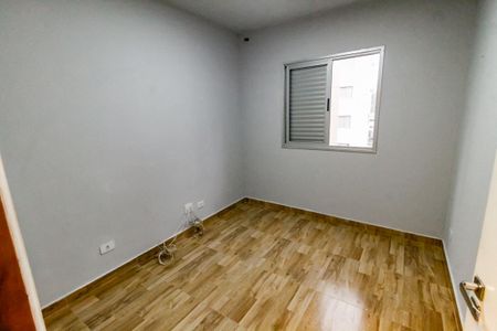 Apartamento para alugar com 67m², 2 quartos e 1 vagaQuarto 1