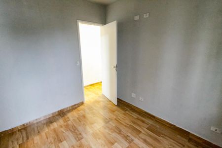 Apartamento para alugar com 67m², 2 quartos e 1 vagaQuarto 2