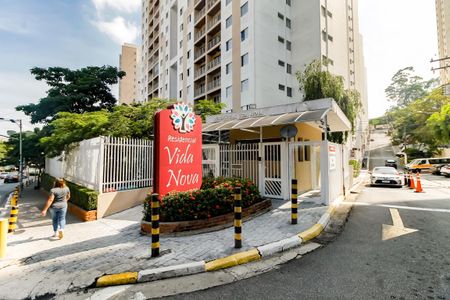 Apartamento para alugar com 67m², 2 quartos e 1 vagaFachada e portaria