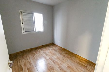 Apartamento para alugar com 67m², 2 quartos e 1 vagaQuarto 2