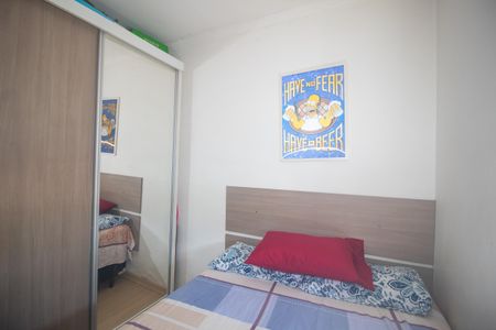 Apartamento para alugar com 61m², 3 quartos e 2 vagas Apartamento para alugar com 61m², 3 quartos e 2 vagasQuarto 2