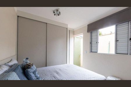 Apartamento à venda com 2 quartos, 48m² em Tatuapé, São Paulo