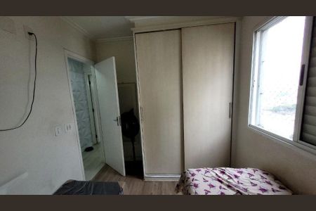 Apartamento à venda com 2 quartos, 47m² em Vila Maria, São Paulo