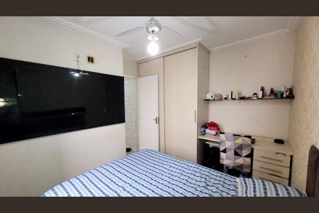 Apartamento à venda com 2 quartos, 47m² em Vila Maria, São Paulo