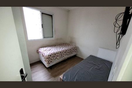Apartamento à venda com 2 quartos, 47m² em Vila Maria, São Paulo