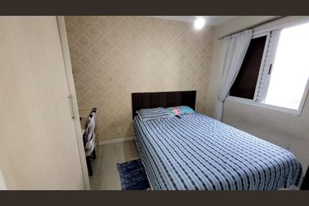 Apartamento à venda com 2 quartos, 47m² em Vila Maria, São Paulo