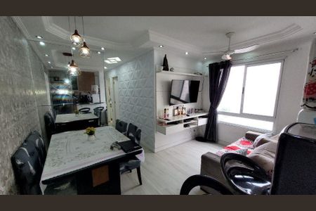 Apartamento à venda com 2 quartos, 47m² em Vila Maria, São Paulo