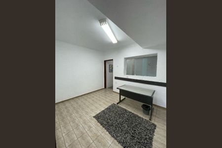 Casa à venda com 2 quartos, 56m² em Parque Novo Mundo, São Paulo