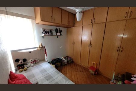 Apartamento à venda com 2 quartos, 90m² em Tatuapé, São Paulo