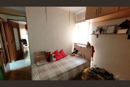 Apartamento à venda com 2 quartos, 90m² em Tatuapé, São Paulo