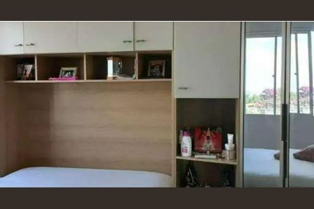 Apartamento à venda com 2 quartos, 36m² em Vila Flora, Guarulhos