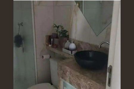 Apartamento à venda com 2 quartos, 36m² em Vila Flora, Guarulhos
