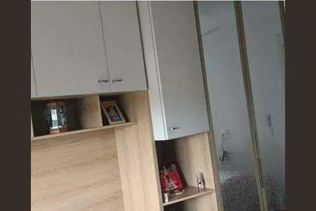 Apartamento à venda com 2 quartos, 36m² em Vila Flora, Guarulhos