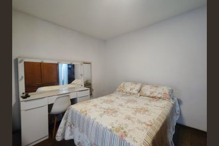 Apartamento para alugar com 206m², 2 quartos e 2 vagasQuarto 2