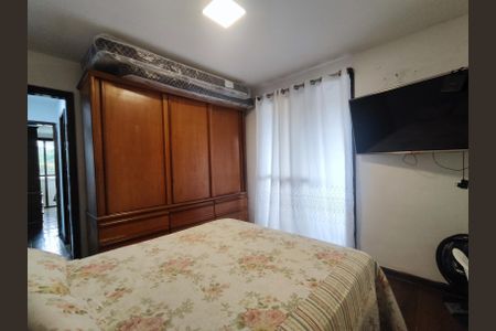 Apartamento para alugar com 206m², 2 quartos e 2 vagasQuarto 2