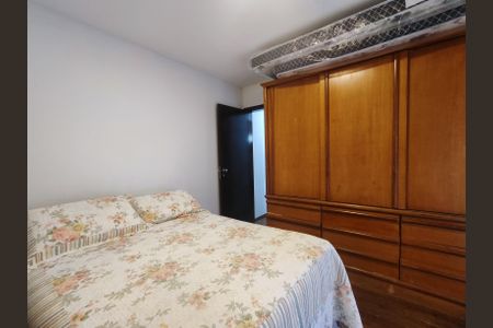 Apartamento para alugar com 206m², 2 quartos e 2 vagasQuarto 2
