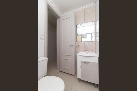 Apartamento à venda com 62m², 2 quartos e 1 vagaBanheiro