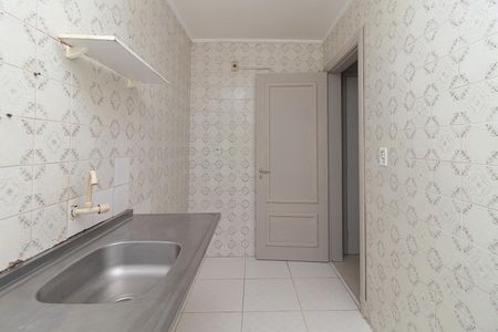 Apartamento à venda com 62m², 2 quartos e 1 vagaCozinha