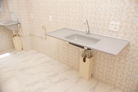 Apartamento para alugar com 45m², 2 quartos e 1 vaga