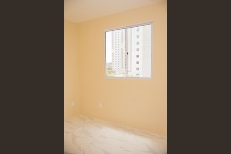 Apartamento para alugar com 45m², 2 quartos e 1 vaga Apartamento para alugar com 45m², 2 quartos e 1 vagaQuarto 1