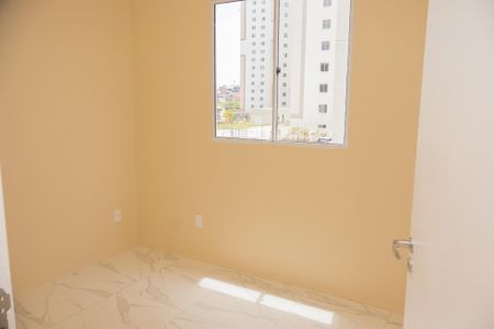 Apartamento para alugar com 45m², 2 quartos e 1 vaga Apartamento para alugar com 45m², 2 quartos e 1 vagaQuarto 1