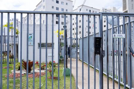 Apartamento para alugar com 45m², 2 quartos e 1 vaga Apartamento para alugar com 45m², 2 quartos e 1 vagaFachada e portaria