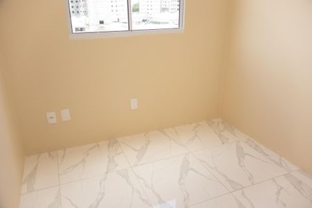 Apartamento para alugar com 45m², 2 quartos e 1 vaga Apartamento para alugar com 45m², 2 quartos e 1 vagaQuarto 2