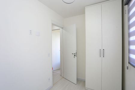 Apartamento para alugar com 40m², 2 quartos e 1 vagaquarto 1