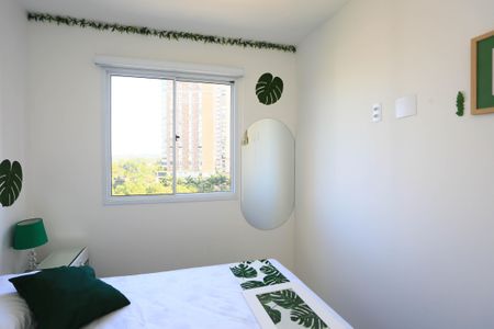 Apartamento para alugar com 40m², 2 quartos e 1 vagaquarto 2