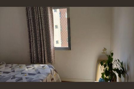 Apartamento à venda com 3 quartos, 80m² em Parque Novo Mundo, São Paulo