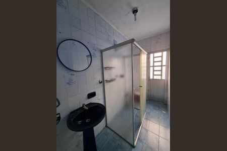 Casa à venda com 2 quartos, 92m² em Vila Fachini, São Paulo